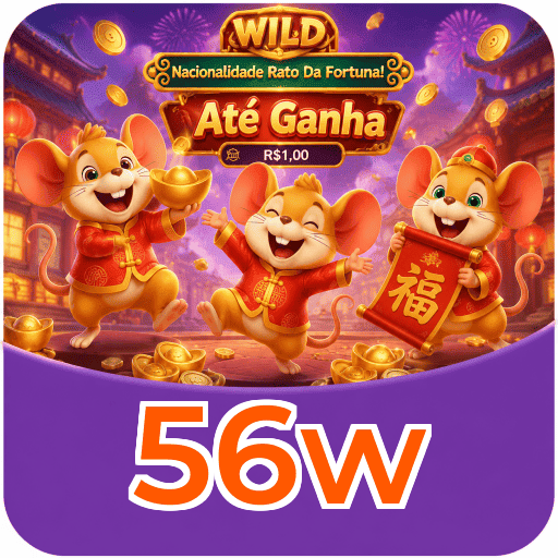 56w VIP Program Logo